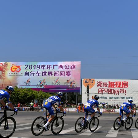 3rd Tour of Guangxi 2019 - Stage Two