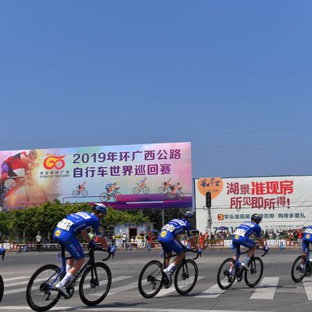 3rd Tour of Guangxi 2019 - Stage Two