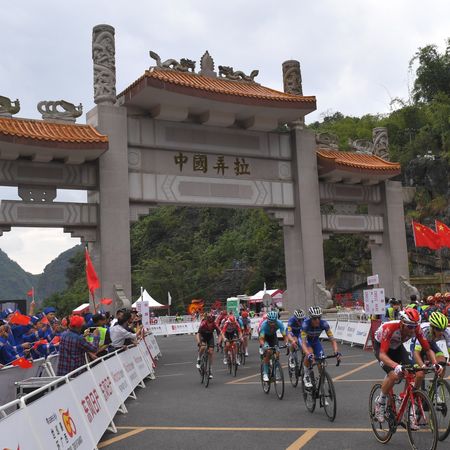 3rd Tour Of Guangxi 2019 - Stage Four