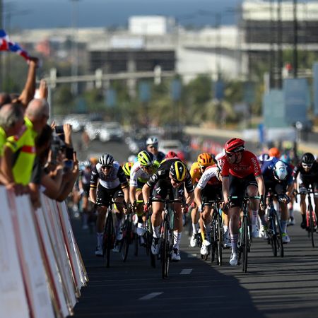 12th Tour of Oman 2023 - Stage 1