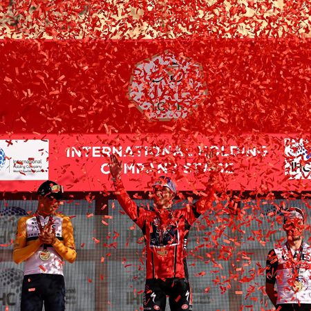 5th UAE Tour 2023 - Stage 7