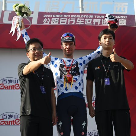 5th Gree-Tour Of Guangxi 2024 - Stage 4