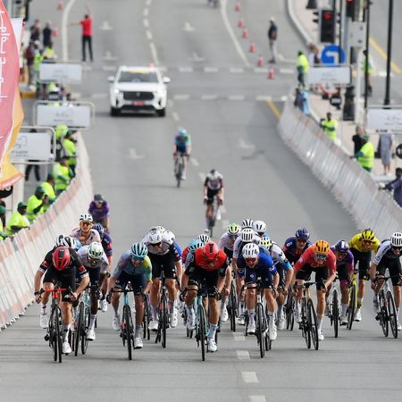 3rd Muscat Classic 2025